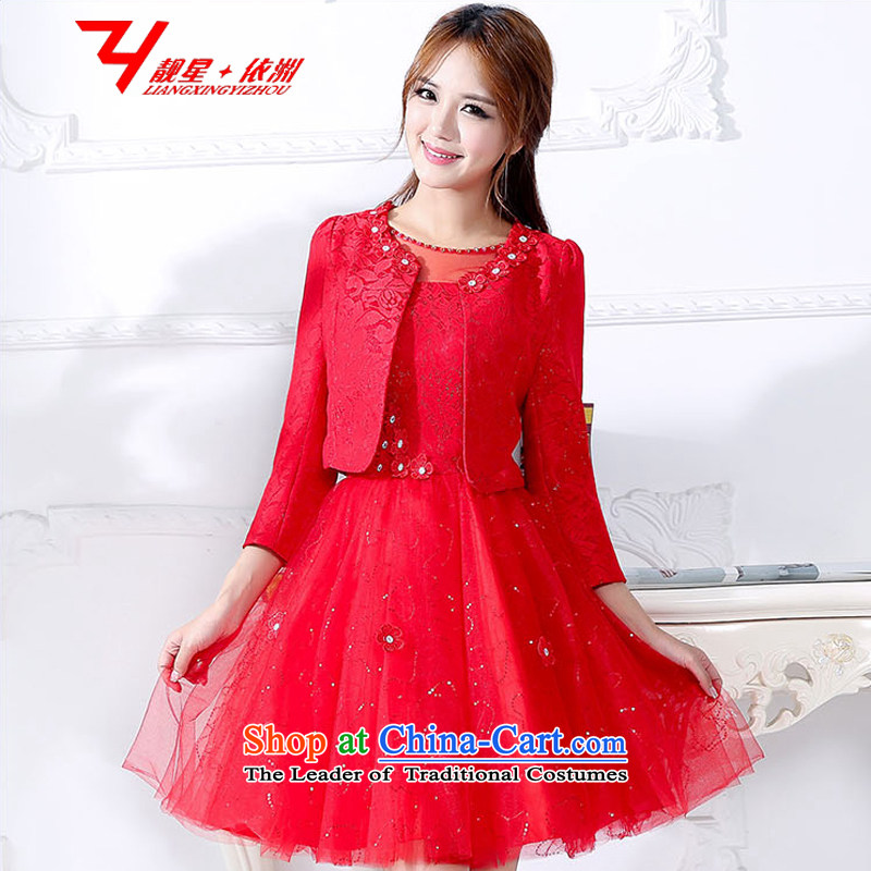 Xing Yi Chau Talks 2015 wedding bride large long-sleeved red lace dresses in spring and autumn kit long two kits RED M talks Xing Yi Chau Shopping on the Internet has been pressed.