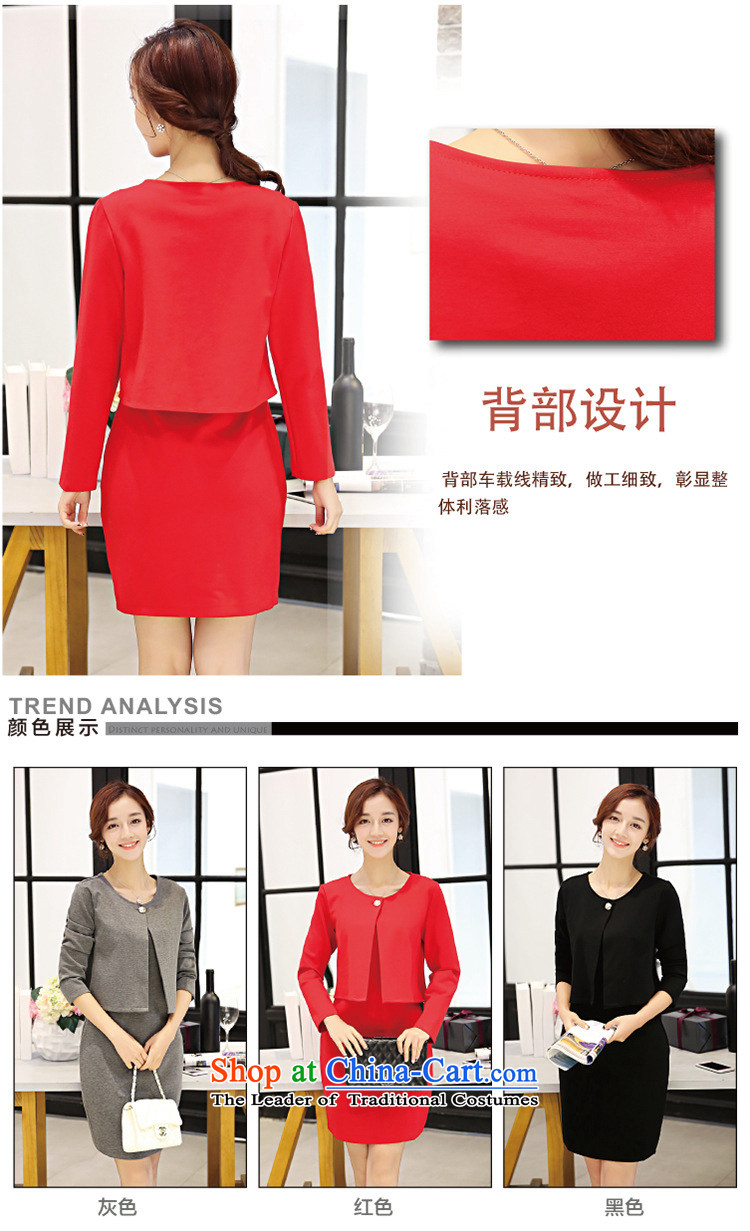 A domain for autumn and winter 2015 new commuter OL two kits dresses updo bows service female C315C5971 Gray L picture, prices, brand platters! The elections are supplied in the national character of distribution, so action, buy now enjoy more preferential! As soon as possible.