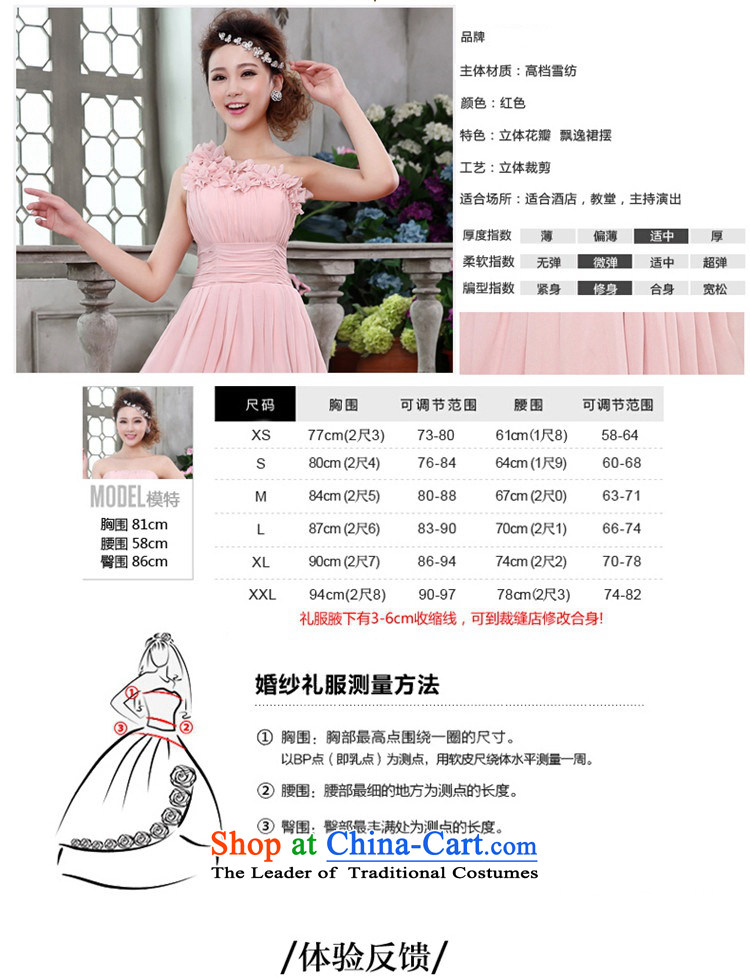        Toasting champagne HANNIZI Services 2015 new spring and summer stylish and simple bride Wedding Dress Short, shoulder dress champagne color XL Photo, prices, brand platters! The elections are supplied in the national character of distribution, so action, buy now enjoy more preferential! As soon as possible.
