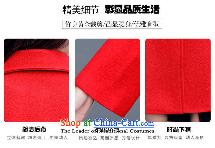 The United States is still clothing gross autumn and winter coats? female new a wool coat large red bride back to door onto large pregnant women loose white shirt S picture, prices, brand platters! The elections are supplied in the national character of distribution, so action, buy now enjoy more preferential! As soon as possible.