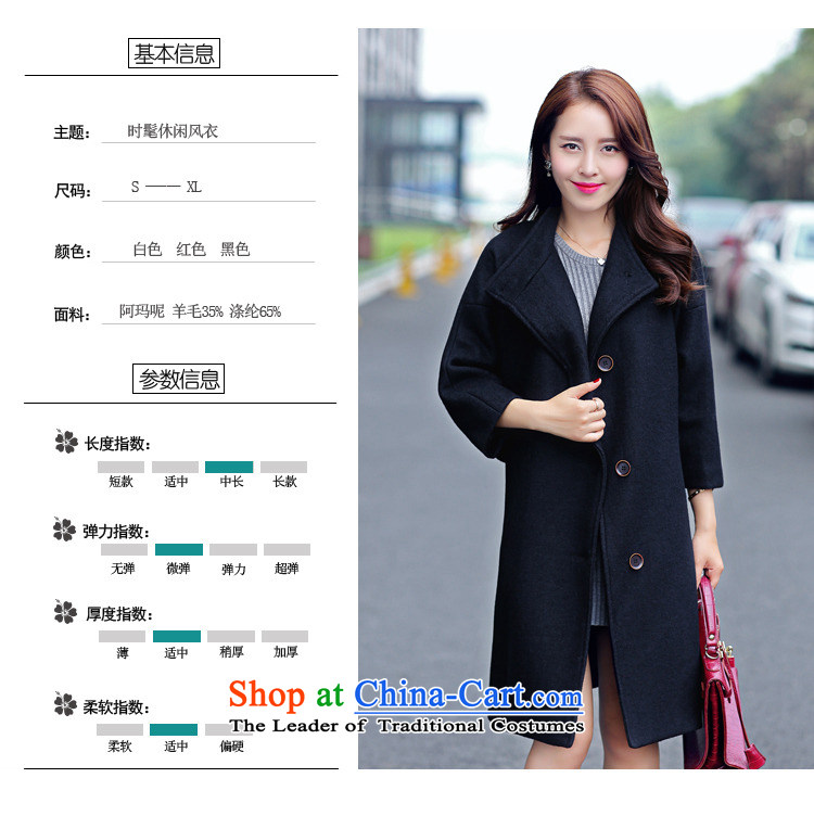 The United States is still loaded autumn and winter clothing new larger women in long hair loose?? coats jacket wedding dress bows back to red door XL Photo, prices, brand platters! The elections are supplied in the national character of distribution, so action, buy now enjoy more preferential! As soon as possible.