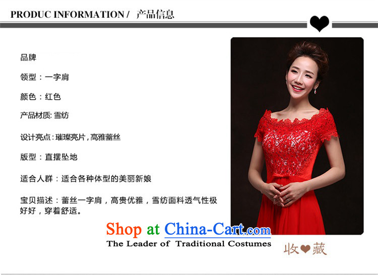 Hannizi       bride wedding dress 2015 new stylish slotted shoulder length) bows to dress red S picture, prices, brand platters! The elections are supplied in the national character of distribution, so action, buy now enjoy more preferential! As soon as possible.