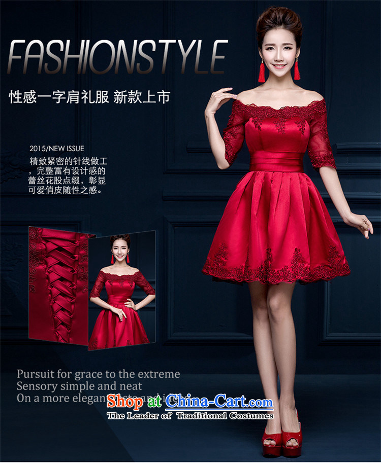 A new 2015 HANNIZI field shoulder straps Korean short sleeves) Bride wedding dress evening dresses wine red XL Photo, prices, brand platters! The elections are supplied in the national character of distribution, so action, buy now enjoy more preferential! As soon as possible.