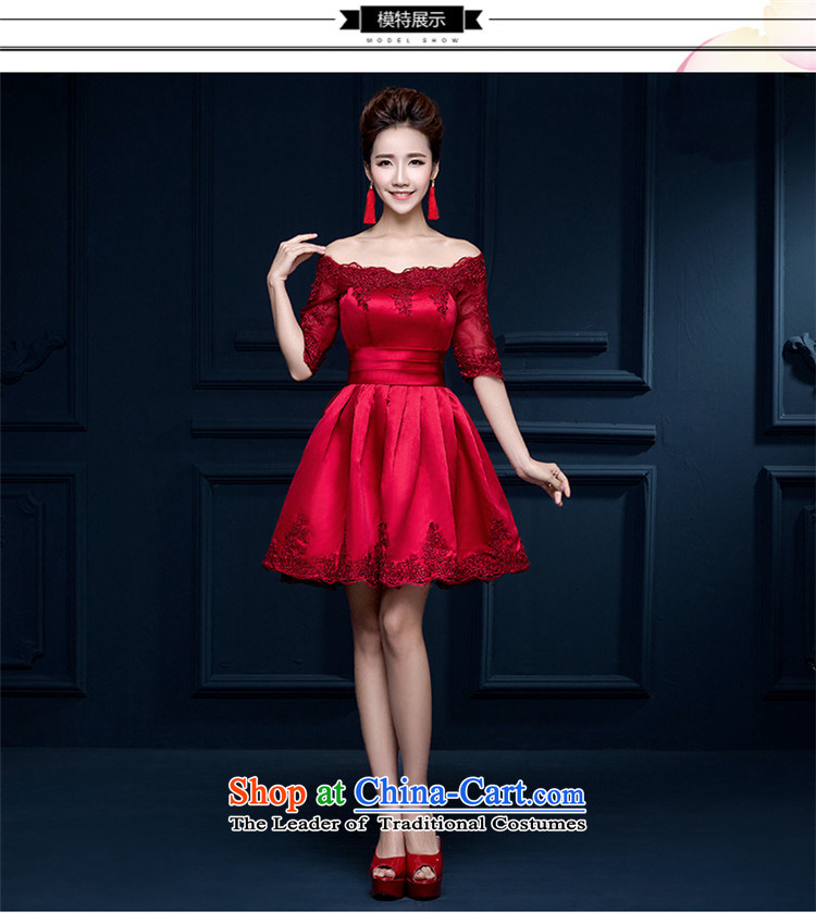 A new 2015 HANNIZI field shoulder straps Korean short sleeves) Bride wedding dress evening dresses wine red XL Photo, prices, brand platters! The elections are supplied in the national character of distribution, so action, buy now enjoy more preferential! As soon as possible.