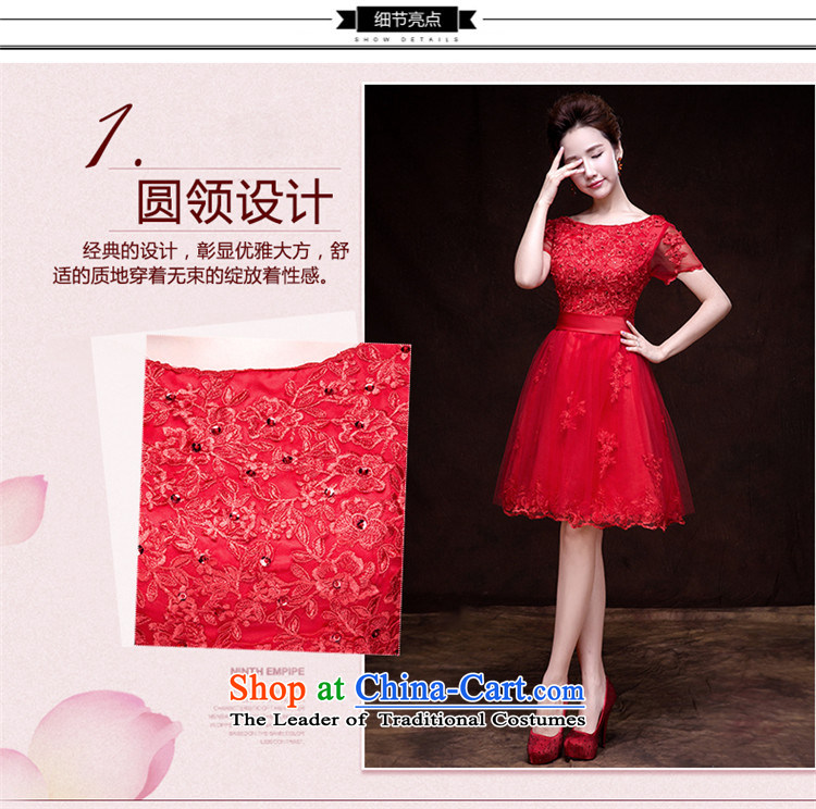       Toasting champagne HANNIZI Services 2015 new stylish spring and summer short, Korean Word shoulder straps bridal dresses red L picture, prices, brand platters! The elections are supplied in the national character of distribution, so action, buy now enjoy more preferential! As soon as possible.