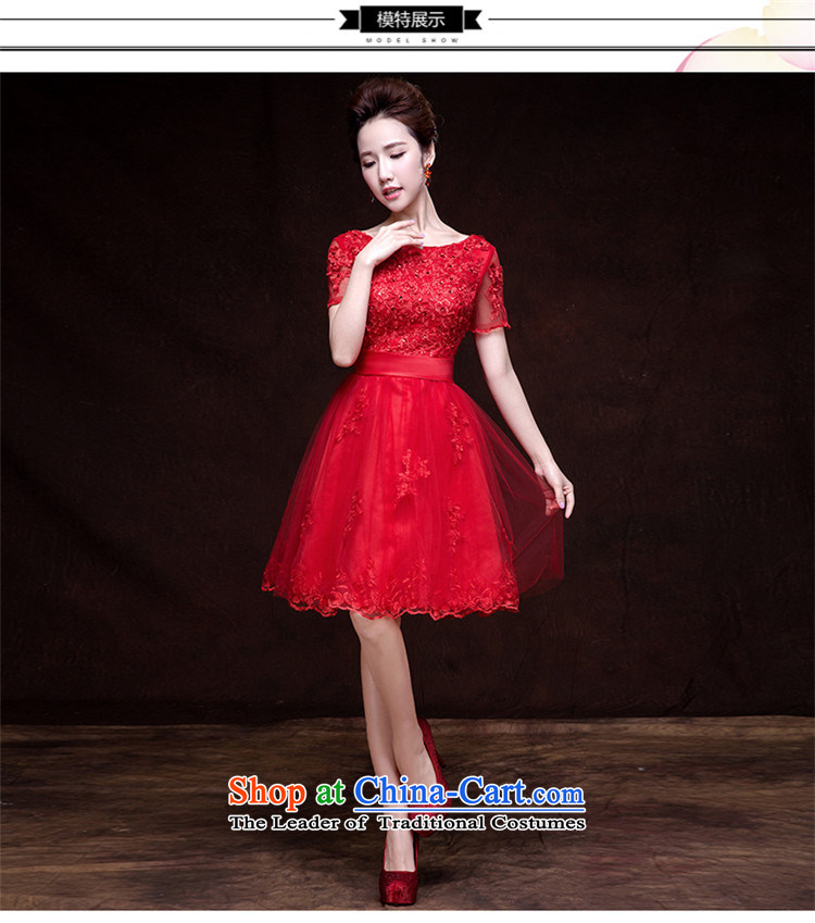       Toasting champagne HANNIZI Services 2015 new stylish spring and summer short, Korean Word shoulder straps bridal dresses red L picture, prices, brand platters! The elections are supplied in the national character of distribution, so action, buy now enjoy more preferential! As soon as possible.