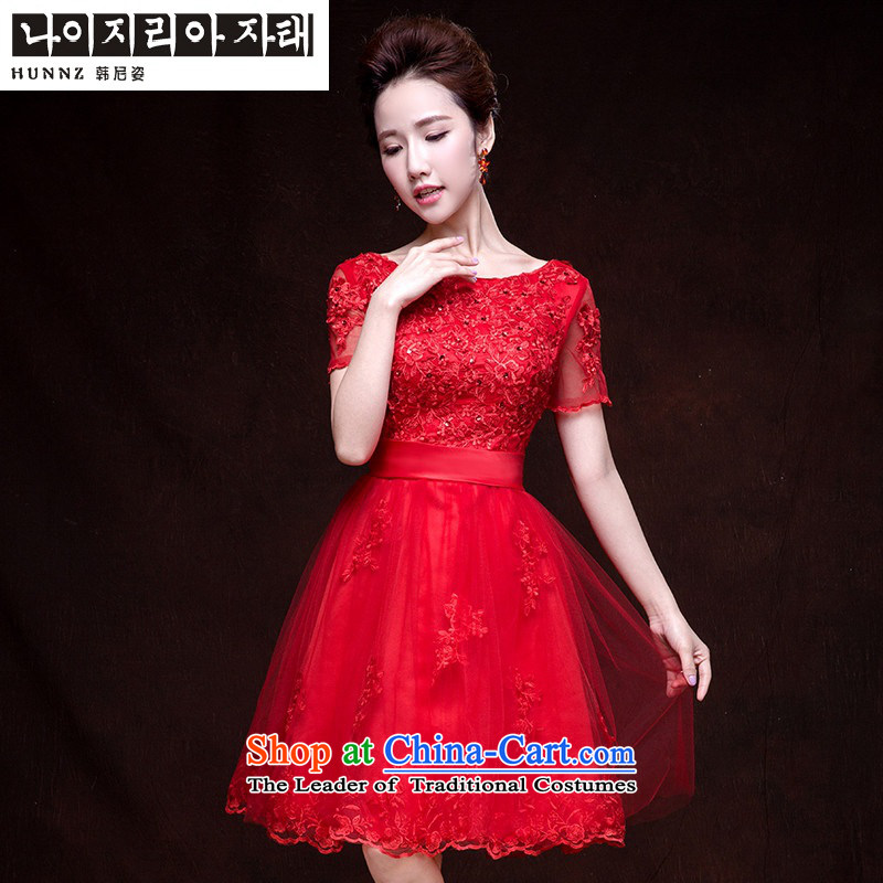     Toasting champagne HANNIZI Services 2015 new stylish spring and summer short, Korean Word shoulder straps bridal dresses redL