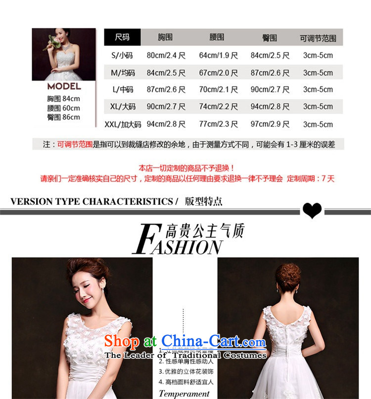        Toasting champagne HANNIZI Services 2015 lace short spring and summer, the new Korean word shoulder banquet dinner dress lace short) S picture, prices, brand platters! The elections are supplied in the national character of distribution, so action, buy now enjoy more preferential! As soon as possible.