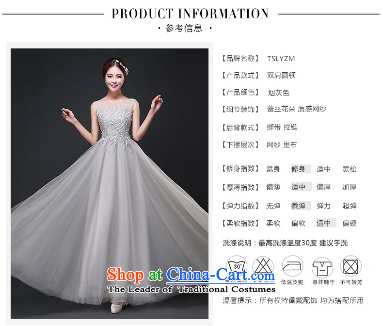 Tslyzm evening dresses of the persons chairing the annual meeting of the Korean dress lace round-neck collar shoulders 2015 Ms. new costumes and Smoke Gray S picture, prices, brand platters! The elections are supplied in the national character of distribution, so action, buy now enjoy more preferential! As soon as possible.