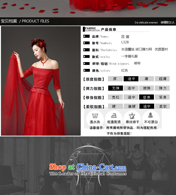 In the friends of marriages toasting champagne Winter Jackets Korean word in shoulder cuff red bride dress video thin snap to bind with Red Dress Code Red S waistline 1.9 feet picture, prices, brand platters! The elections are supplied in the national character of distribution, so action, buy now enjoy more preferential! As soon as possible.