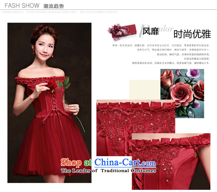        Toasting champagne HANNIZI Services 2015 new Korean word shoulder, wine red banquet short evening dresses bride services wine red XXL picture, prices, brand platters! The elections are supplied in the national character of distribution, so action, buy now enjoy more preferential! As soon as possible.