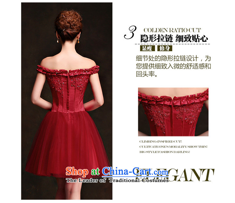        Toasting champagne HANNIZI Services 2015 new Korean word shoulder, wine red banquet short evening dresses bride services wine red XXL picture, prices, brand platters! The elections are supplied in the national character of distribution, so action, buy now enjoy more preferential! As soon as possible.
