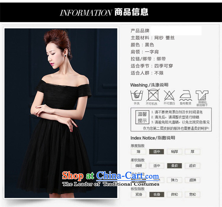        Toasting champagne HANNIZI Services 2015 word with stylish shoulder, black dress bows service banquet black L picture, prices, brand platters! The elections are supplied in the national character of distribution, so action, buy now enjoy more preferential! As soon as possible.