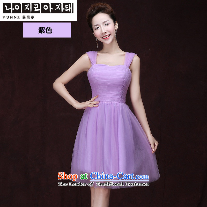 The spring and summer of 2015 New HANNIZI_ Bride wedding dress evening dress Korean lace tie a short of purple shoulder fieldS