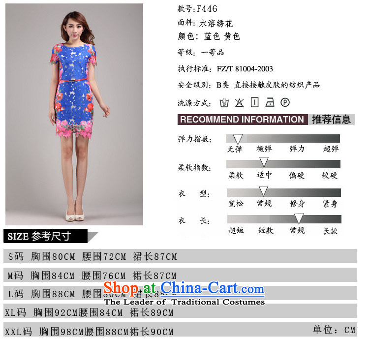 Web soft clothes Western women exclusive fashion dresses/new dress skirt embroidered dress blue XL Photo, prices, brand platters! The elections are supplied in the national character of distribution, so action, buy now enjoy more preferential! As soon as possible.
