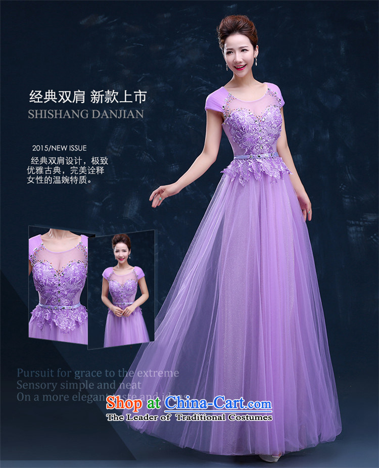        Toasting Champagne Services 2015 new HANNIZI stylish banquet dinner dress the word shoulder solid color bridal dresses ice blue XL Photo, prices, brand platters! The elections are supplied in the national character of distribution, so action, buy now enjoy more preferential! As soon as possible.