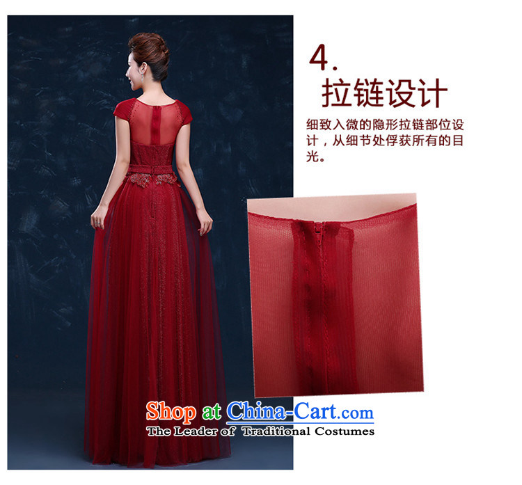 The new 2015 HANNIZI spring and summer bride wedding dress lace stylish banquet dinner dress the word shoulder deep red M picture, prices, brand platters! The elections are supplied in the national character of distribution, so action, buy now enjoy more preferential! As soon as possible.