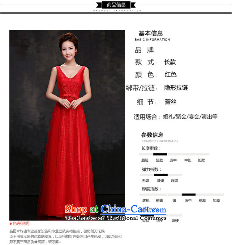      Korean 2015 Red HANNIZI V-Neck bride wedding dress long banquet dinner dress uniform red XXL toasting champagne picture, prices, brand platters! The elections are supplied in the national character of distribution, so action, buy now enjoy more preferential! As soon as possible.