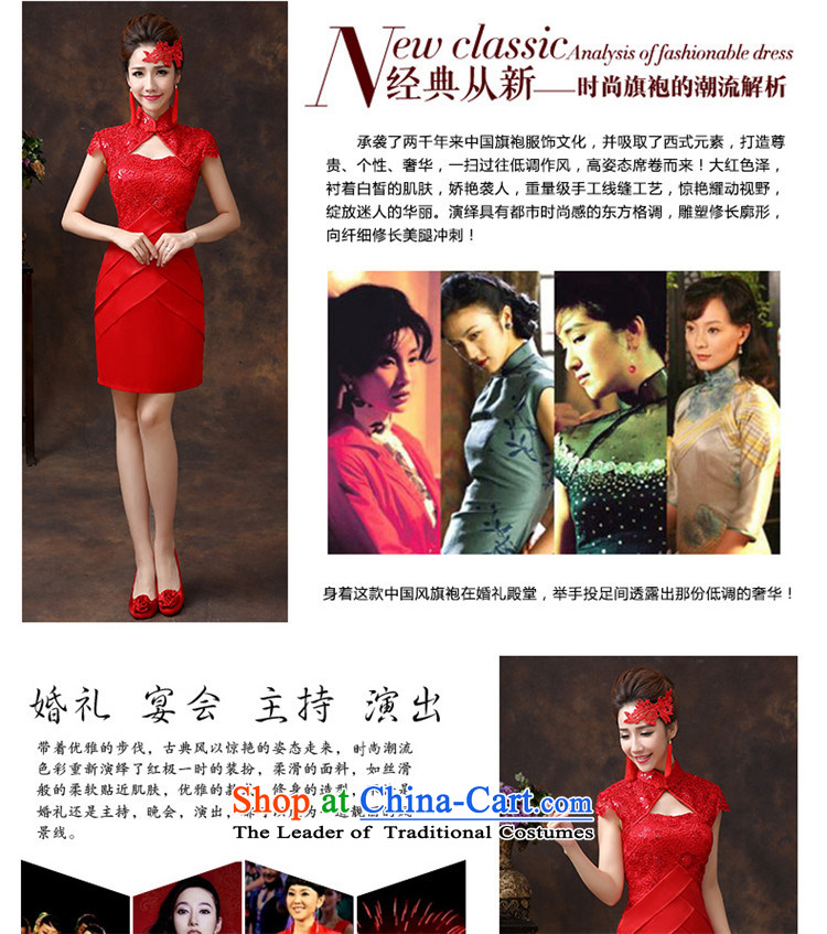 The new 2015 HANNIZI Stylish retro short spring and summer, red bride wedding dress Sau San evening dress red L picture, prices, brand platters! The elections are supplied in the national character of distribution, so action, buy now enjoy more preferential! As soon as possible.
