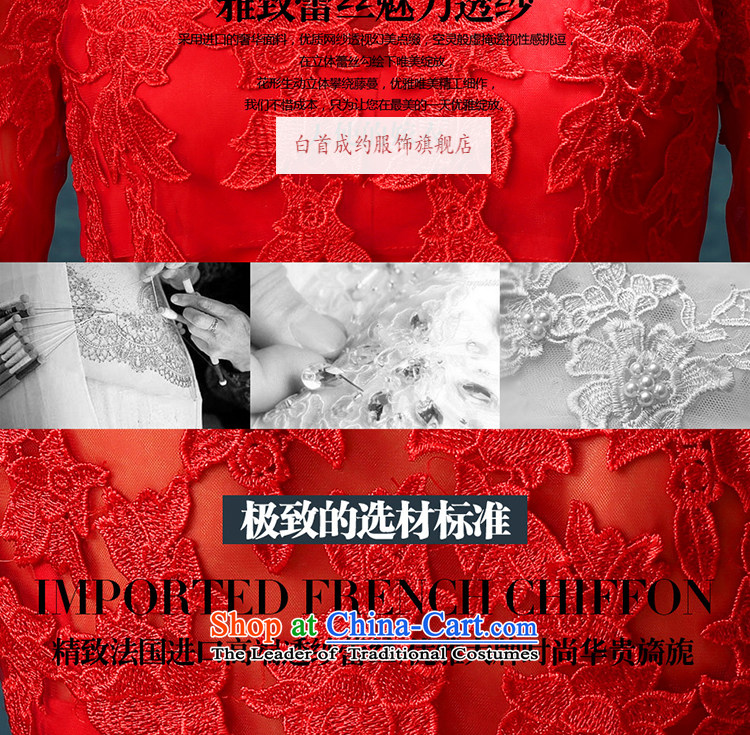 The first white into about red lace in long-sleeved bride with a drink service of marriage wedding dress small 2015 New Red tailored customer service contact pictures, prices, brand platters! The elections are supplied in the national character of distribution, so action, buy now enjoy more preferential! As soon as possible.