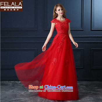Ferrara bride lace bows services shoulder back water drilling evening dresses long new V-Neck video thin pregnant women high moderator waist dress red L picture, prices, brand platters! The elections are supplied in the national character of distribution, so action, buy now enjoy more preferential! As soon as possible.