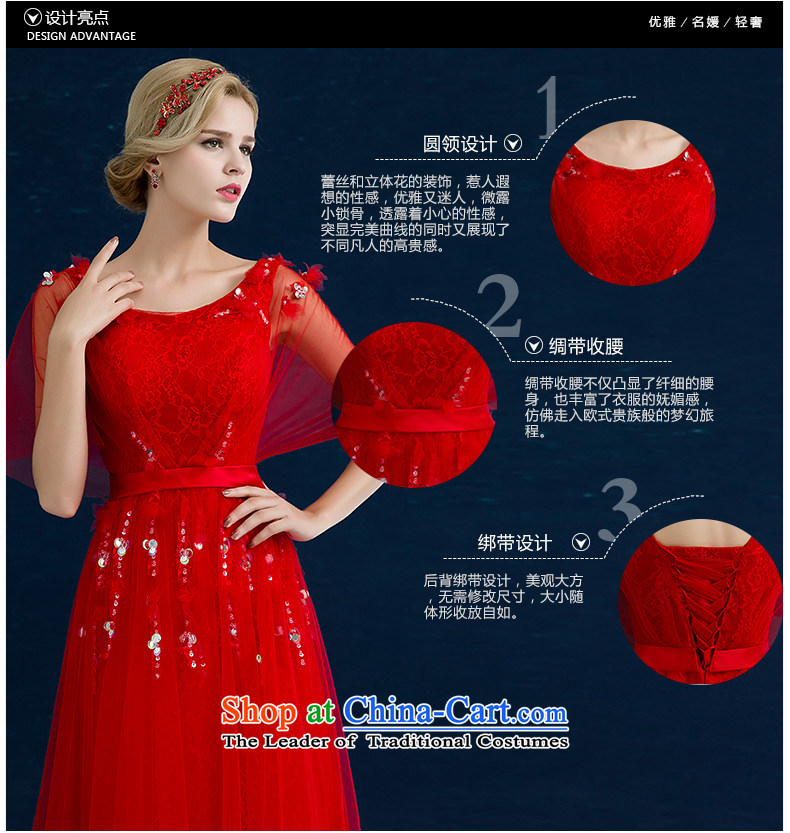 Seal the bride dress bows services Jiang 2015 autumn and winter Korean married shoulders of Sau San lace banquet evening dresses RED M picture, prices, brand platters! The elections are supplied in the national character of distribution, so action, buy now enjoy more preferential! As soon as possible.