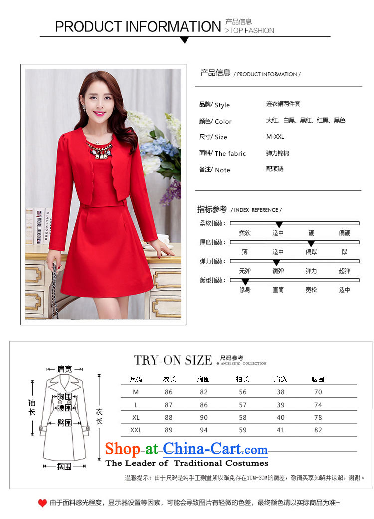 The United States is still loaded autumn and winter clothing Korean new large red two kits dresses small dress dress back to door onto the bride bows dress of red and black L picture, prices, brand platters! The elections are supplied in the national character of distribution, so action, buy now enjoy more preferential! As soon as possible.