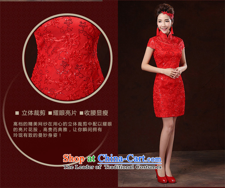 The spring and summer of 2015 New HANNIZI) Bride wedding dress evening dresses ethnic saika dress red XL Photo, prices, brand platters! The elections are supplied in the national character of distribution, so action, buy now enjoy more preferential! As soon as possible.