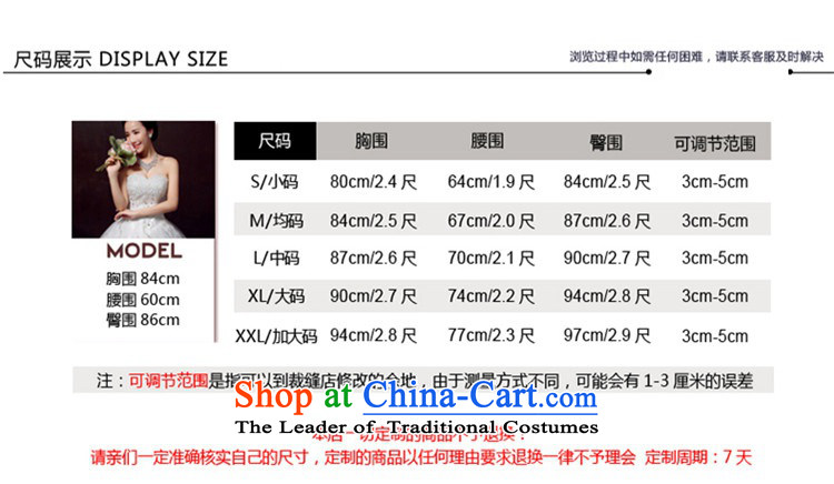 The spring and summer of 2015 New HANNIZI) Bride wedding dress evening dresses ethnic saika dress red XL Photo, prices, brand platters! The elections are supplied in the national character of distribution, so action, buy now enjoy more preferential! As soon as possible.