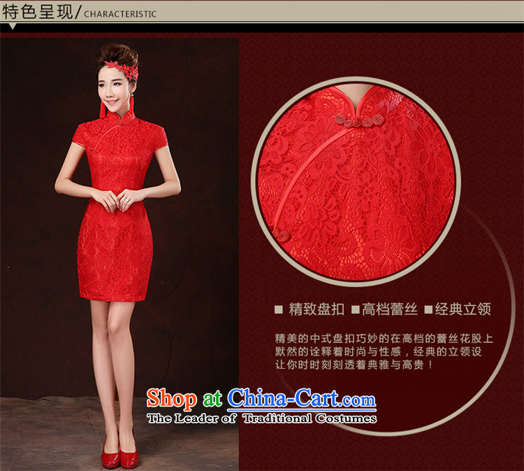        Toasting champagne HANNIZI Services 2015 new spring and summer stylish and simple bride dress dress Sau San ethnic red XL Photo, prices, brand platters! The elections are supplied in the national character of distribution, so action, buy now enjoy more preferential! As soon as possible.