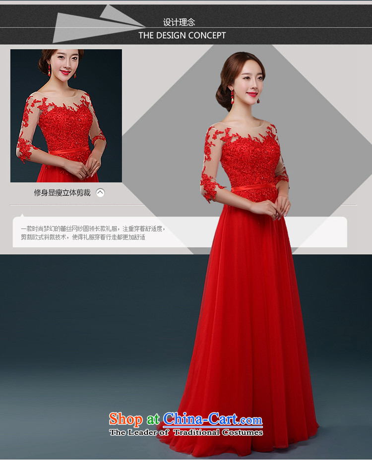 Hillo Lisa (XILUOSHA) wedding dress long wedding dress in lace cuff bride bows service banquet dress stylish 2015 New Red XL Photo, prices, brand platters! The elections are supplied in the national character of distribution, so action, buy now enjoy more preferential! As soon as possible.