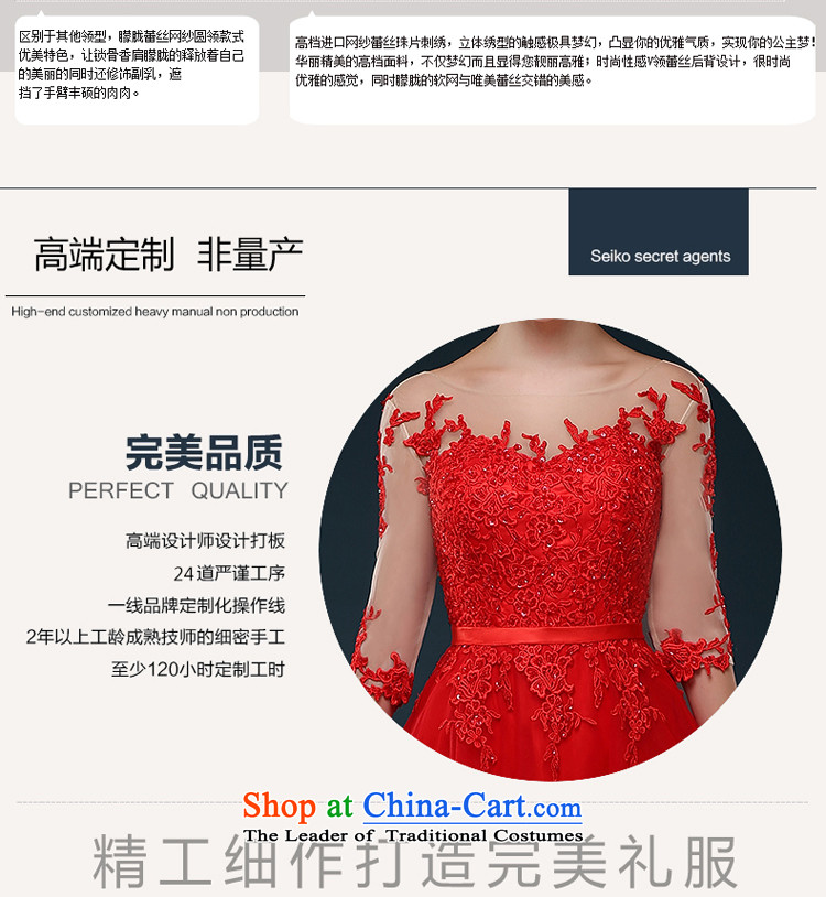 Hillo Lisa (XILUOSHA) wedding dress long wedding dress in lace cuff bride bows service banquet dress stylish 2015 New Red XL Photo, prices, brand platters! The elections are supplied in the national character of distribution, so action, buy now enjoy more preferential! As soon as possible.