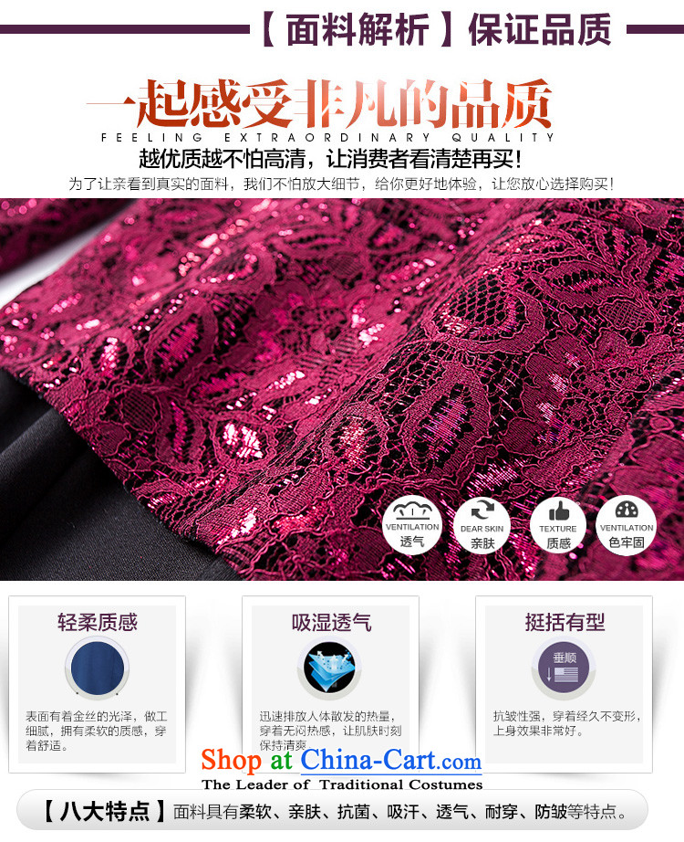 The Champs Elysees Beauty of the mother who decorated Wedding 2015 Graphics thin large water droplets collar black dress Sau San 2XL Photo, prices, brand platters! The elections are supplied in the national character of distribution, so action, buy now enjoy more preferential! As soon as possible.