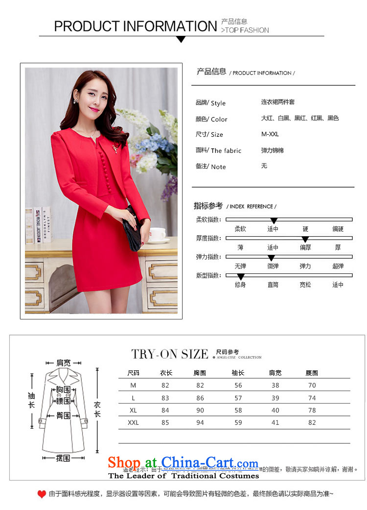The United States is still 2015 Autumn clothing new boutique female Korean stylish elegance kit two dresses dress with black and white Chest Flower L picture, prices, brand platters! The elections are supplied in the national character of distribution, so action, buy now enjoy more preferential! As soon as possible.
