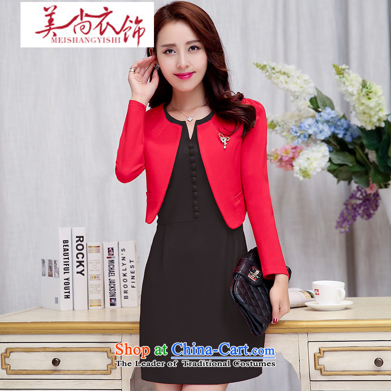 The United States is still 2015 Autumn clothing new boutique female Korean stylish elegance kit two dresses dress with black and white Chest Flower , L, the United States and yet clothing shopping on the Internet has been pressed.