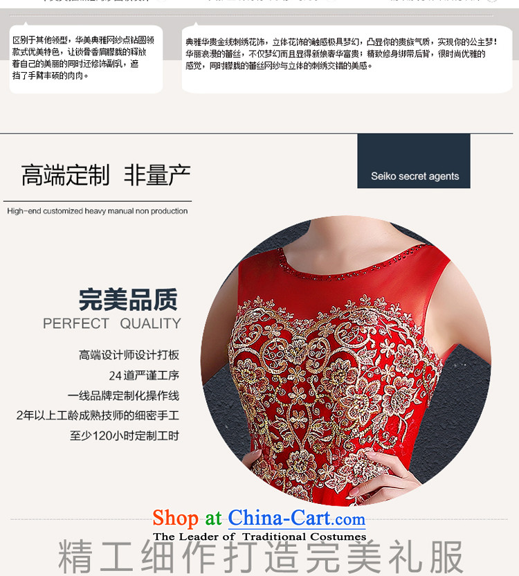 Hillo XILUOSHA) bridal dresses Lisa (red embroidery marriage bows Service, 2015 New wedding dresses autumn shoulders small dress RED M picture, prices, brand platters! The elections are supplied in the national character of distribution, so action, buy now enjoy more preferential! As soon as possible.