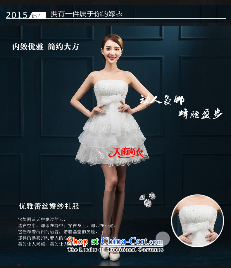 Rain Coat 2015 autumn is the new Korean bridal suite and chest video thin bridesmaid service, bridal dresses dinner will dress LF225 White XXL picture, prices, brand platters! The elections are supplied in the national character of distribution, so action, buy now enjoy more preferential! As soon as possible.