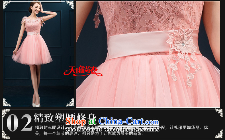 Rain Coat 2015 autumn is the new Korean shoulders sweet marriages bows bridesmaid short of serving small dress LF226 picture color M brand, prices, picture platters! The elections are supplied in the national character of distribution, so action, buy now enjoy more preferential! As soon as possible.