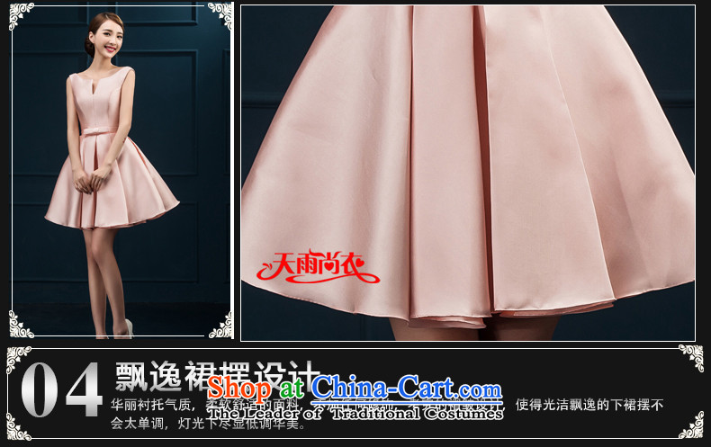 Rain-sang yi bridesmaid dresses autumn 2015 new Korean shoulders short of marriages will dress LF227 dinner drink meat pink XL Photo, prices, brand platters! The elections are supplied in the national character of distribution, so action, buy now enjoy more preferential! As soon as possible.