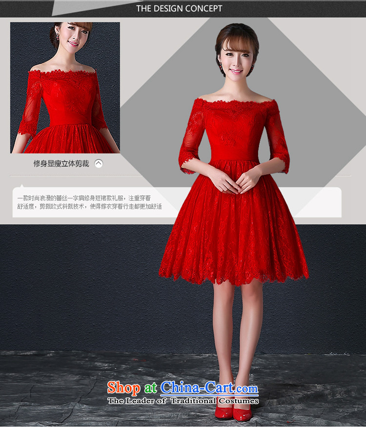 Hillo XILUOSHA) Lisa (bride bows service, Wedding Dress in red sleeved wedding dresses lace small word dress shoulder the new autumn red XXL picture, prices, brand platters! The elections are supplied in the national character of distribution, so action, buy now enjoy more preferential! As soon as possible.