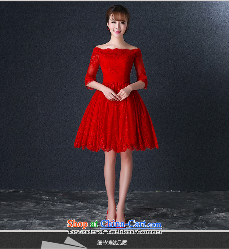 Hillo XILUOSHA) Lisa (bride bows service, Wedding Dress in red sleeved wedding dresses lace small word dress shoulder the new autumn red XXL picture, prices, brand platters! The elections are supplied in the national character of distribution, so action, buy now enjoy more preferential! As soon as possible.