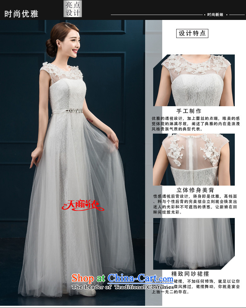 Rain Coat 2015 autumn is the new Korean shoulders and sexy long bridesmaid dresses marriages dinner will dress LF228 white S picture, prices, brand platters! The elections are supplied in the national character of distribution, so action, buy now enjoy more preferential! As soon as possible.
