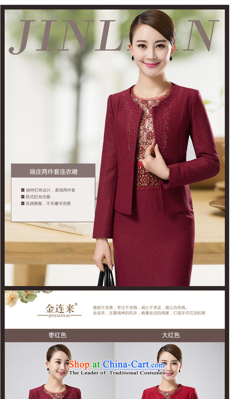 The Cayman economy spring and autumn 2015 law on middle-aged jacket wedding dresses wedding package install MOM two kits for women 8571 Red XL Photo, prices, brand platters! The elections are supplied in the national character of distribution, so action, buy now enjoy more preferential! As soon as possible.