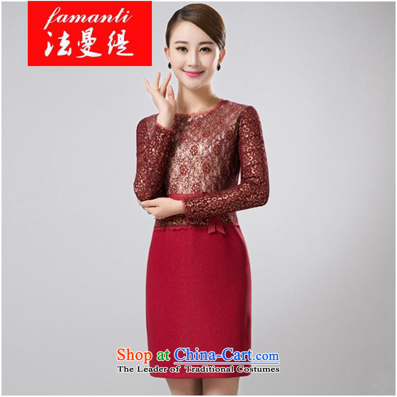 The Cayman economy spring and autumn 2015 law on middle-aged jacket wedding dresses wedding package install MOM two kits for women 8571 Red XL, law Cayman Economy (FAMANTI) , , , shopping on the Internet