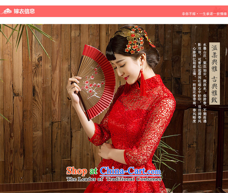 Non-you do not marry autumn 2015 7 cuff lace bows service bridal dresses Sau San long qipao retro, Wedding Dress back door onto evening dresses red 7 cuff long skirt XXL picture, prices, brand platters! The elections are supplied in the national character of distribution, so action, buy now enjoy more preferential! As soon as possible.