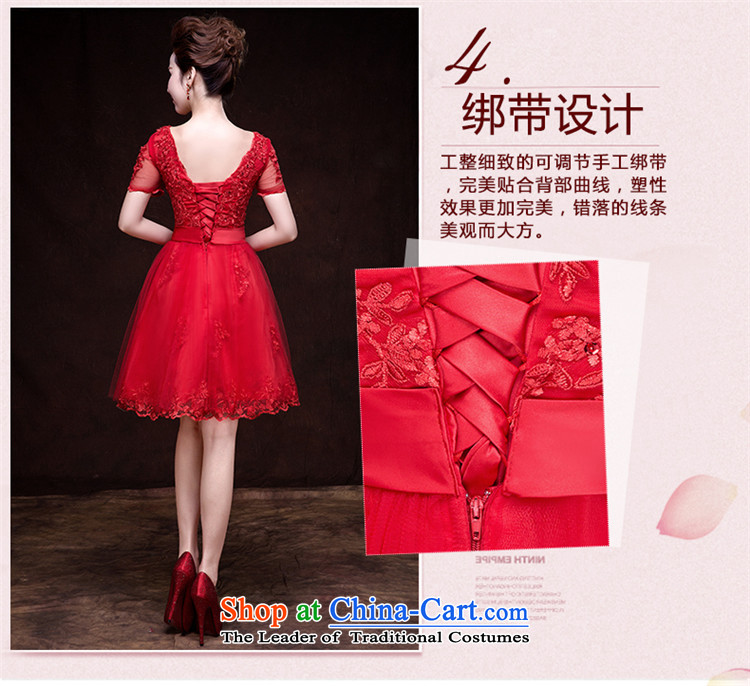     Toasting champagne HUNNZ Services 2015 new spring and summer Korean brides wedding dress strap evening dress small red dress XL Photo, prices, brand platters! The elections are supplied in the national character of distribution, so action, buy now enjoy more preferential! As soon as possible.