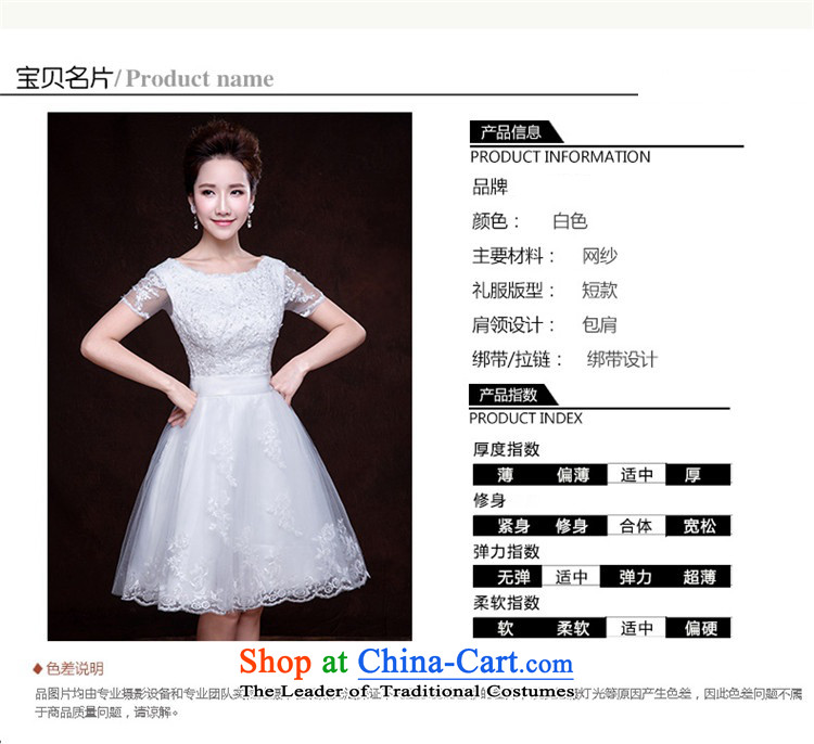 2015 Long dresses HUNNZ Korean fashion evening dress uniform white, bows bridesmaid services white L picture, prices, brand platters! The elections are supplied in the national character of distribution, so action, buy now enjoy more preferential! As soon as possible.