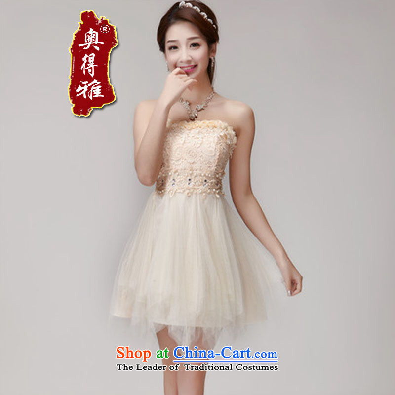 Andro ya 2015 manually staple pearl diamond temperament and Sau San chest dresses bridesmaid skirt pink dresses groups are code, Louis oder Ya (LOUIS.AODEYA) , , , shopping on the Internet