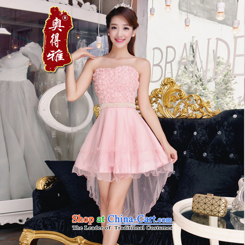 Andro ya 2015 bridesmaid sister mission dress fish people bare shoulders and stylish lace temperament Sau San booking pearl dresses apricot , L, Louis oder Ya (LOUIS.AODEYA) , , , shopping on the Internet