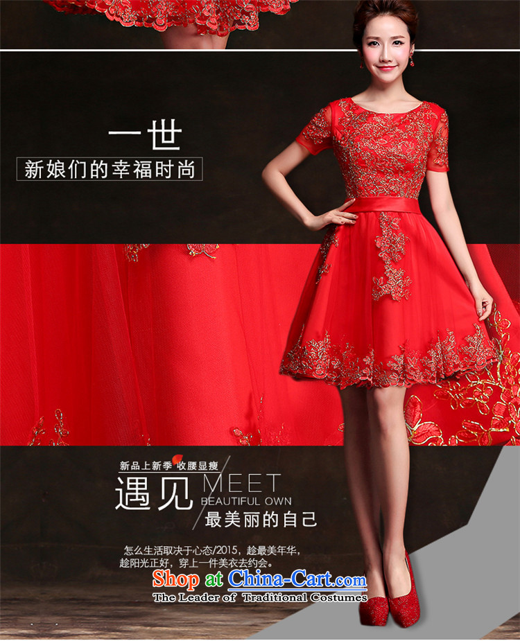 2015 Short of Korea HUNNZ word-shoulder banquet evening dresses bride dress lace straps lace short, XXL picture, prices, brand platters! The elections are supplied in the national character of distribution, so action, buy now enjoy more preferential! As soon as possible.